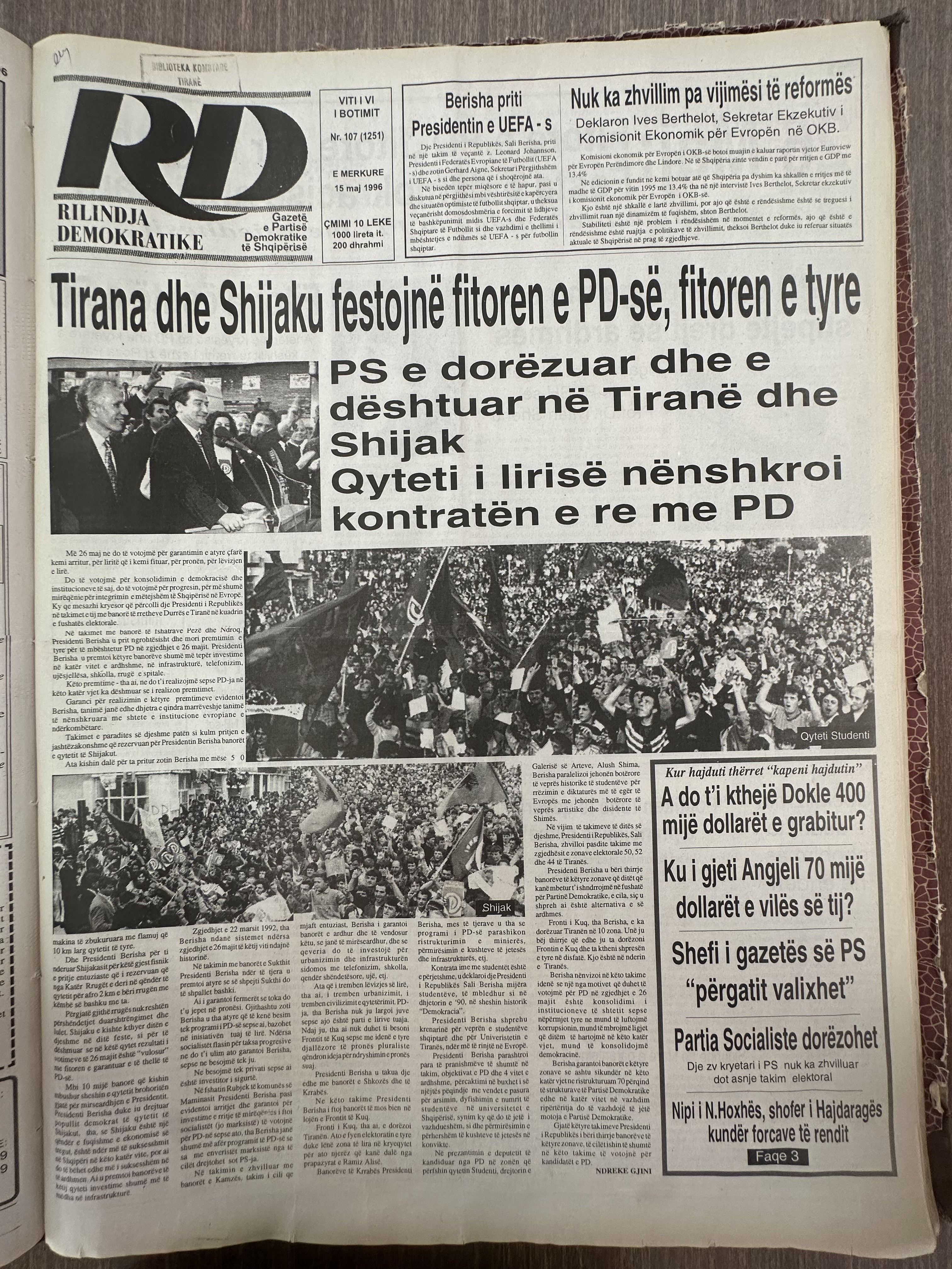 Rilindja Demokratike 1996-05-15